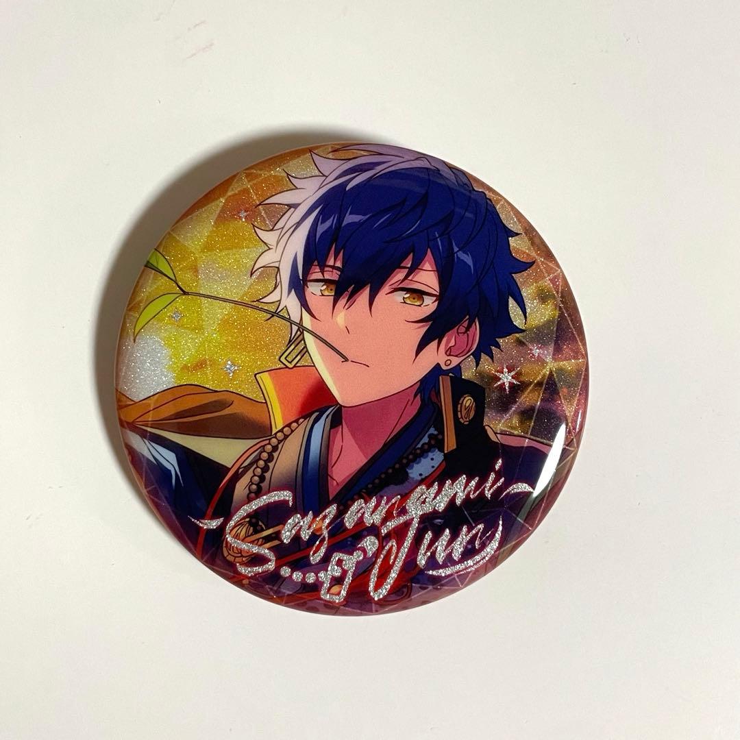 あんスタ 漣ジュン 中国 時光缶バッジ 52点