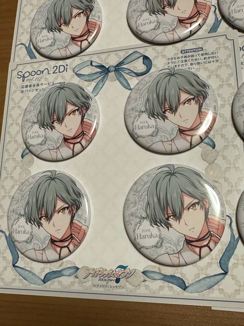 全サ アイナナ アイドリッシュセブン亥清悠20個セット Spoon.2Di 缶バ