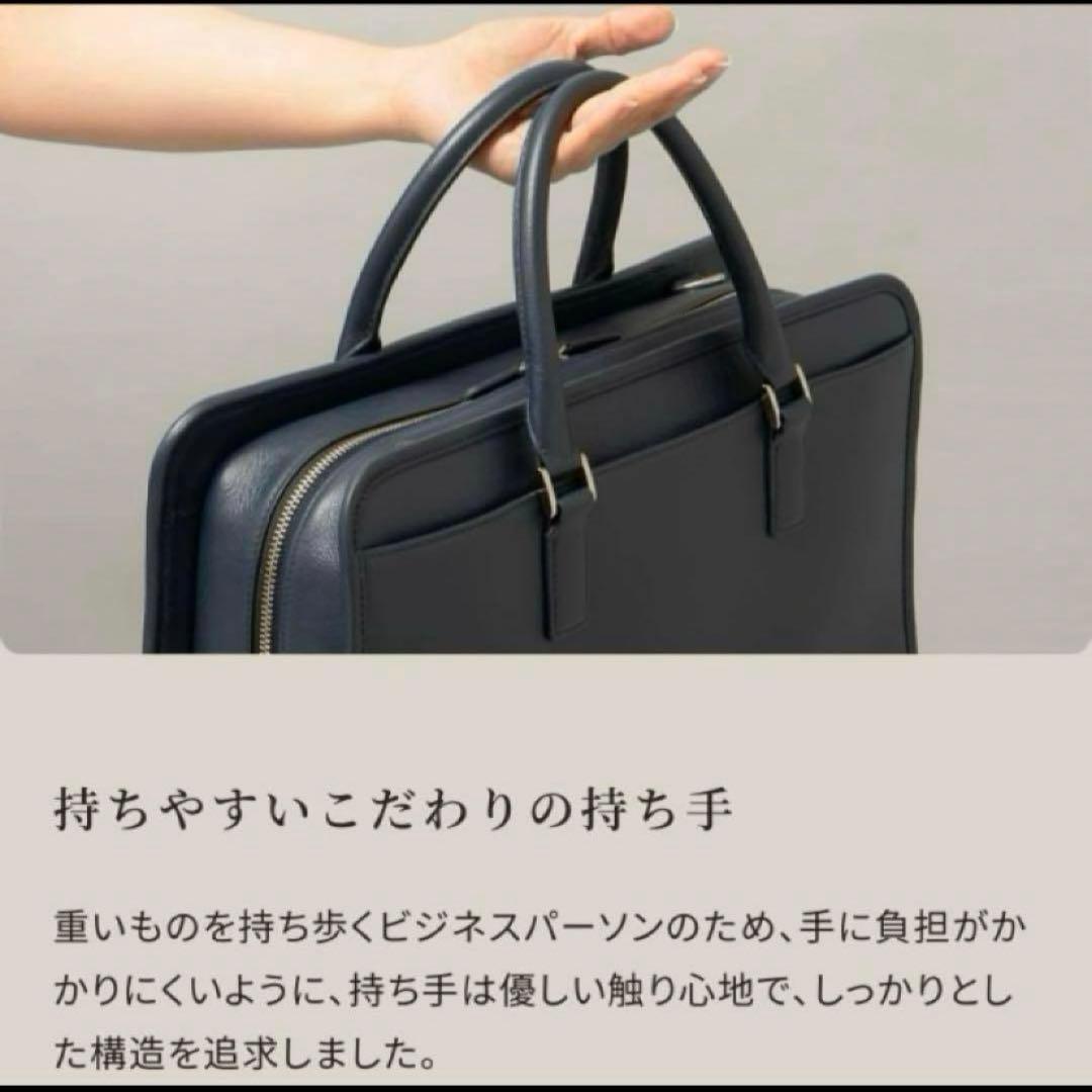Business Leather Factory ビジネスバッグ ブリーフケース