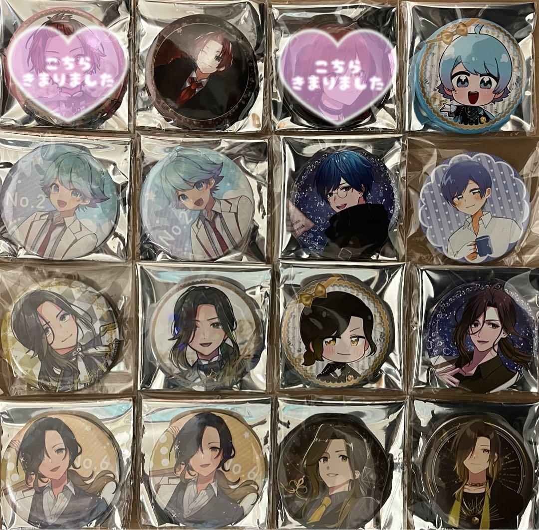 いれいす缶バッジ バラ売り