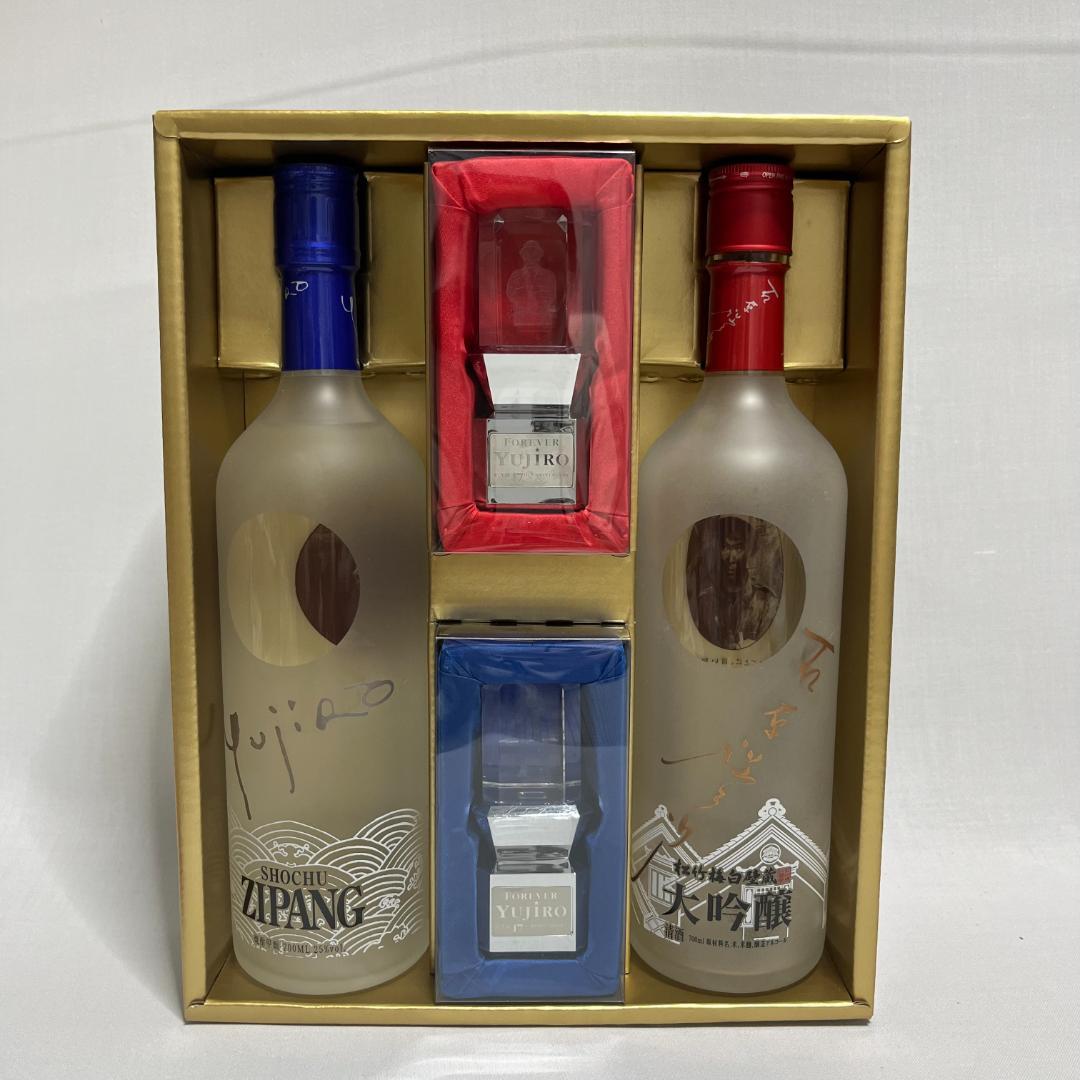 石原裕次郎】17回忌 FOREVER YUJIRO／23回忌限定品いっこもん 未開封