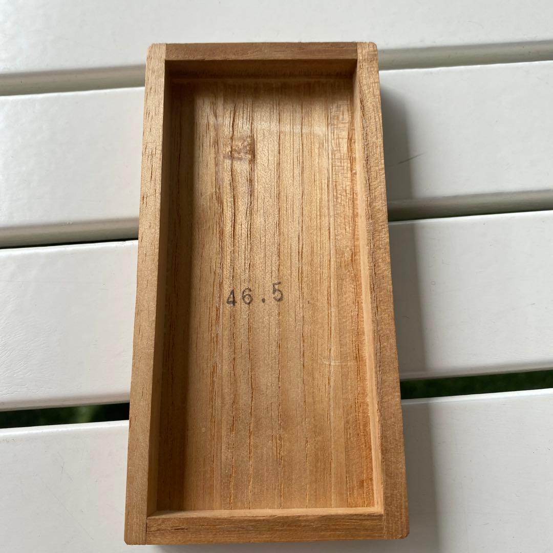 墨運堂 百選墨 No.1 蒼壁 希少