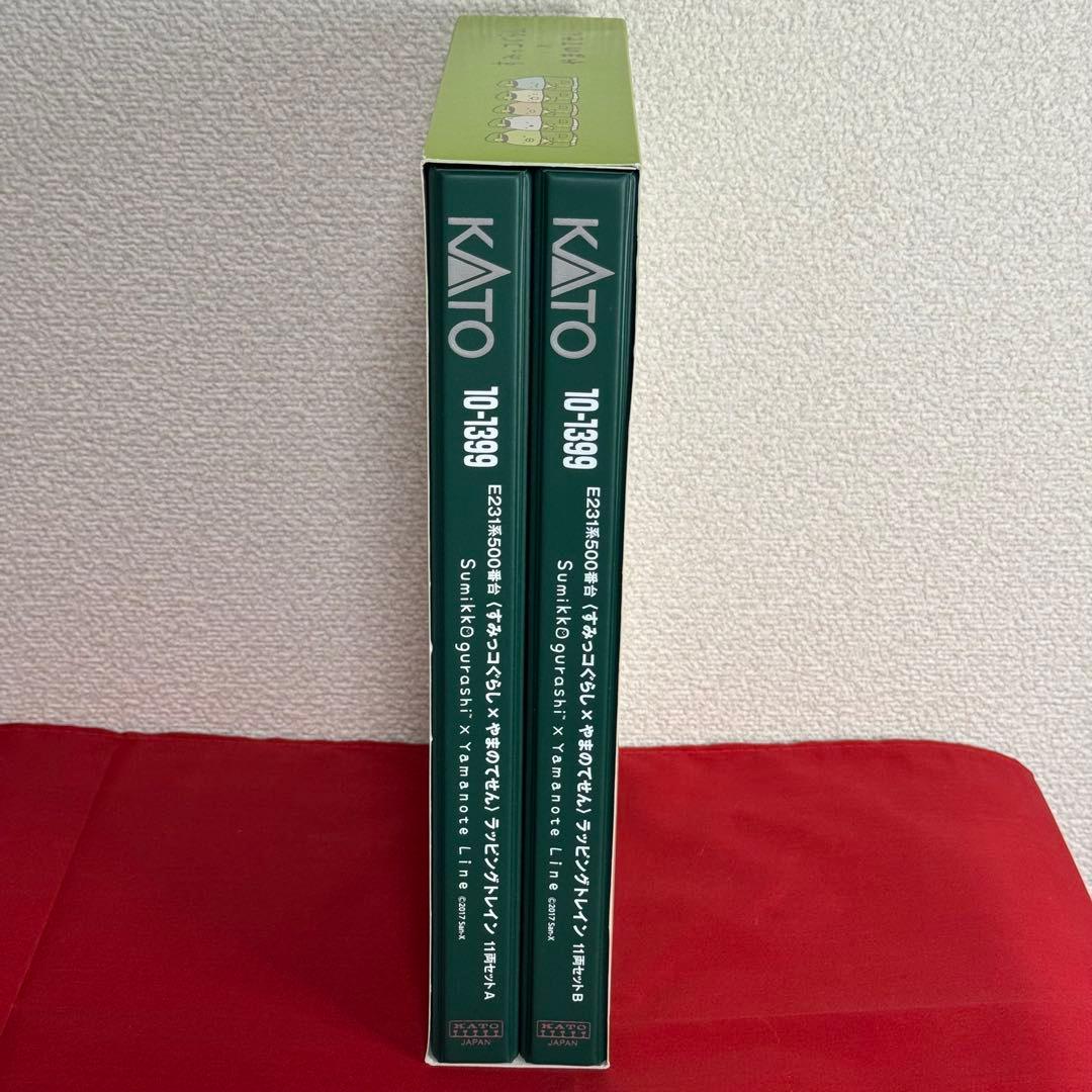 Nゲージ KATO E231系500番台 山手線 すみっコぐらしラッピング