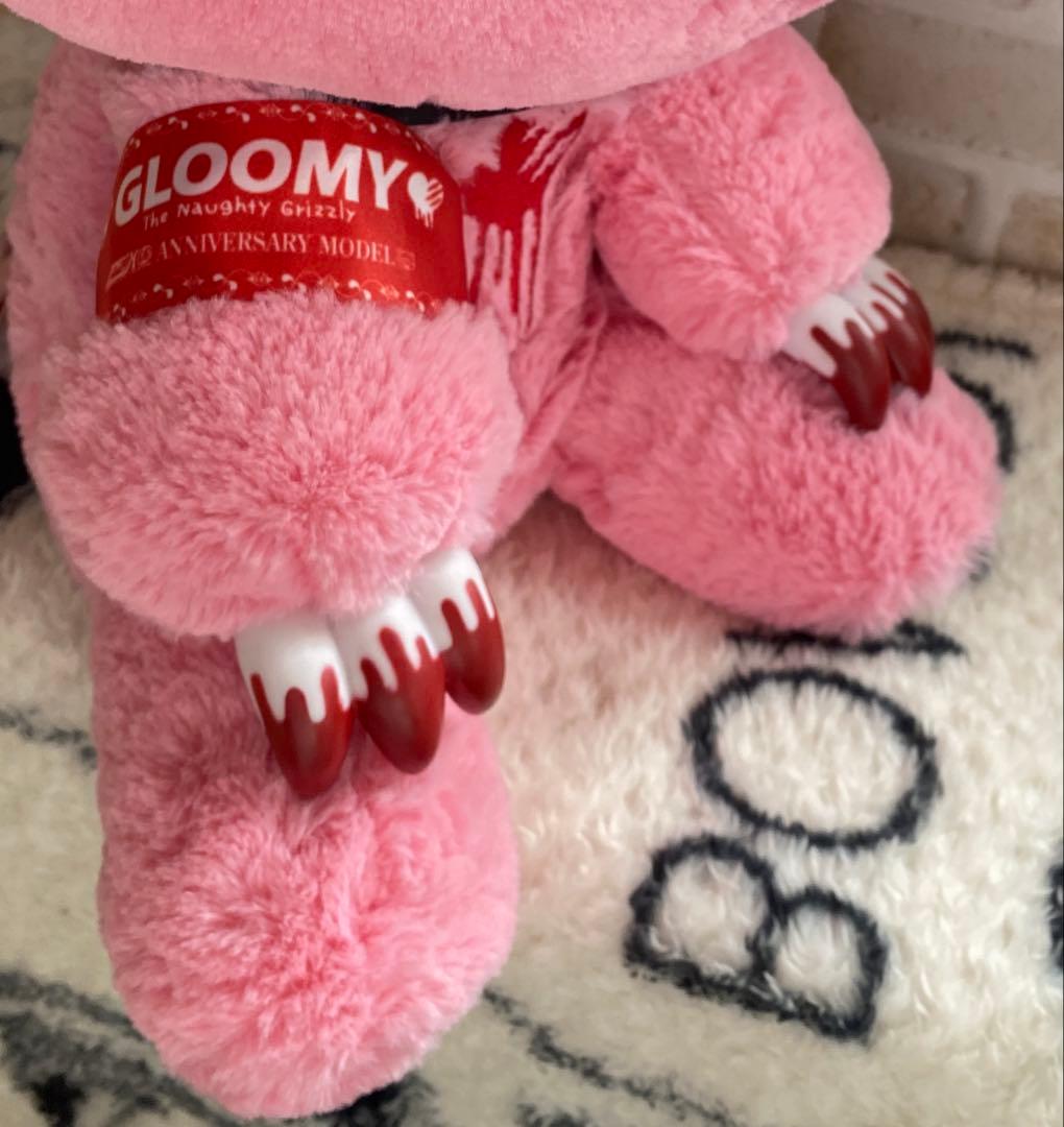 グルーミー　ぬいぐるみ　9周年　ピンク　チャックス　GLOOMY