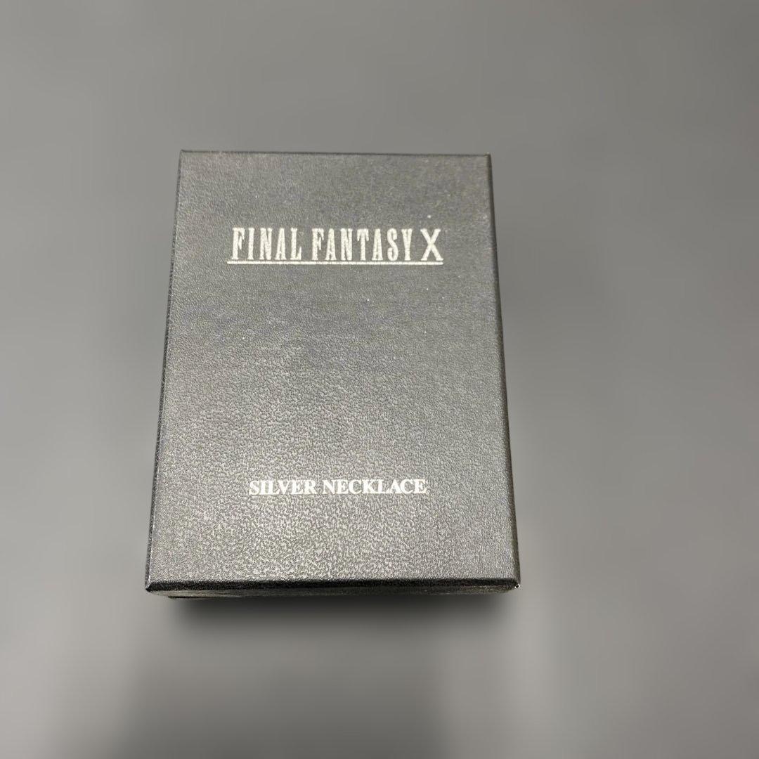 【値下げ】FF10ティーダ　シルバーネックレス　スクウェアエニックス
