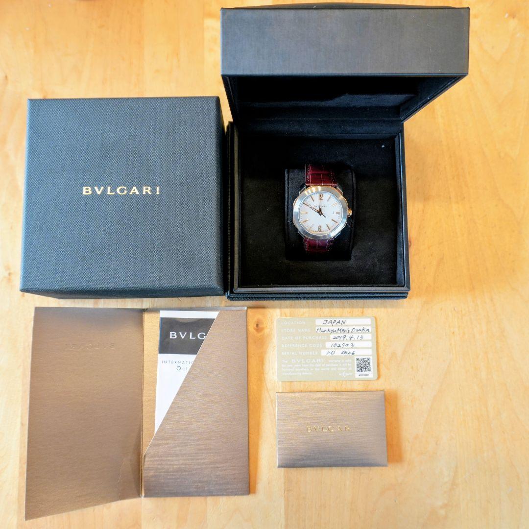【美品・正規保証書付】ブルガリ オクト ローマ 102703 使用数回程度