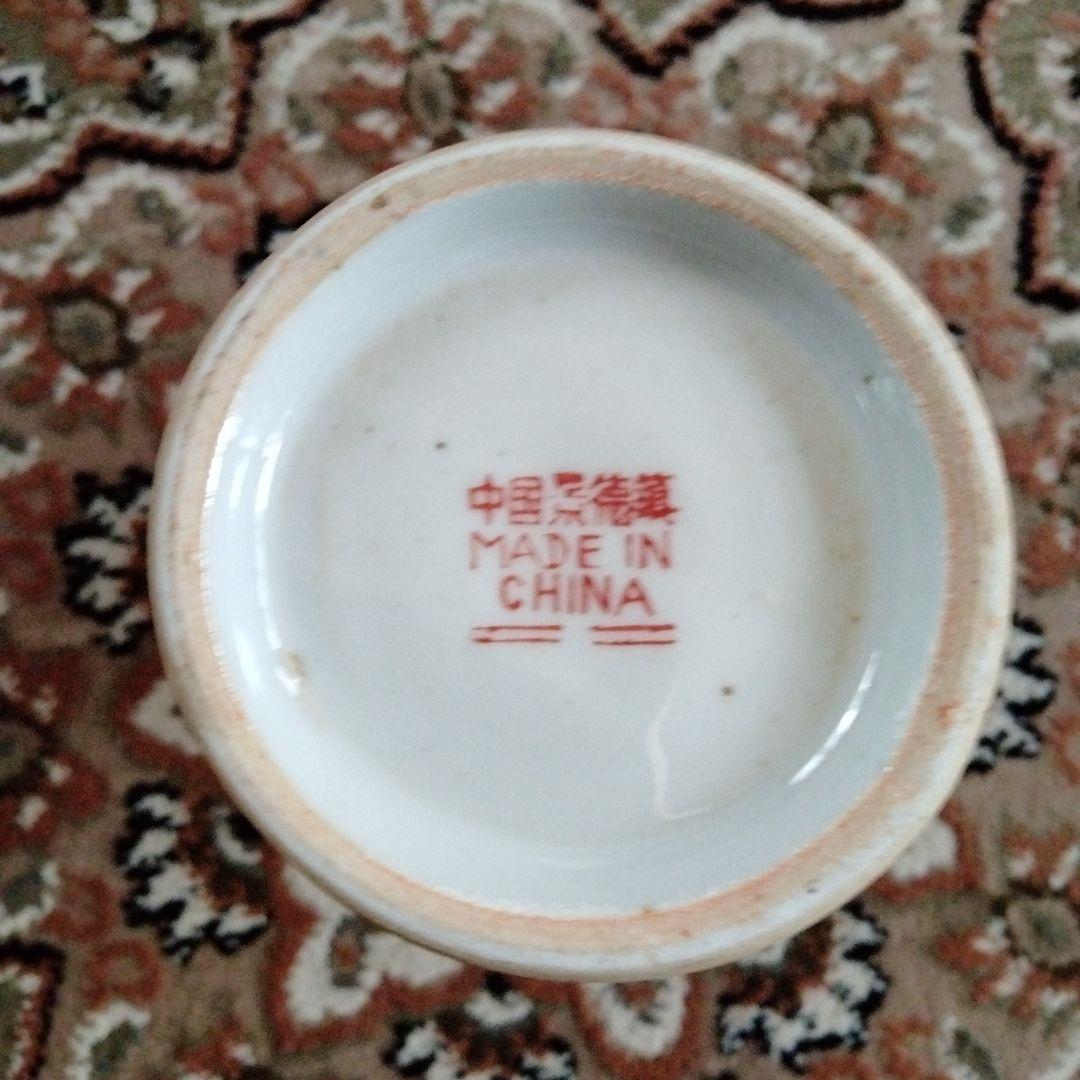 貴重中国骨董陶芸中国七十年代景徳鎮最高級手造り陶磁器 国営