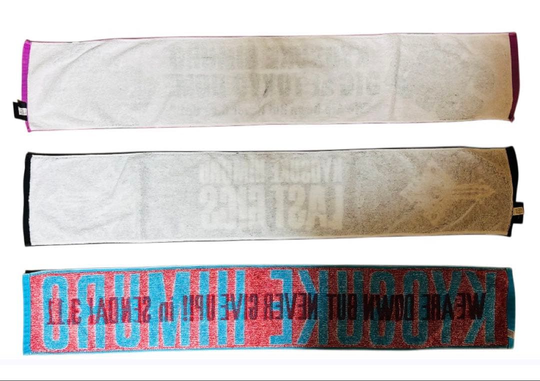 氷室京介】KYOSUKE HIMURO マフラータオル 3点セット+おまけ付き