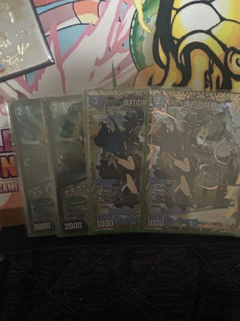 デュエマ 引退品　最終値下げ