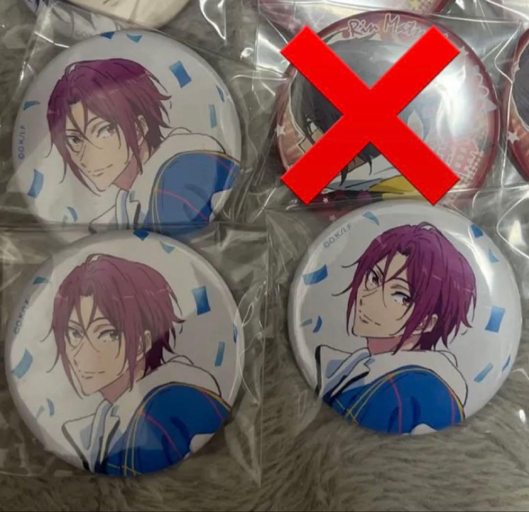 free！ 松岡凛 缶バッジ - メルカリ
