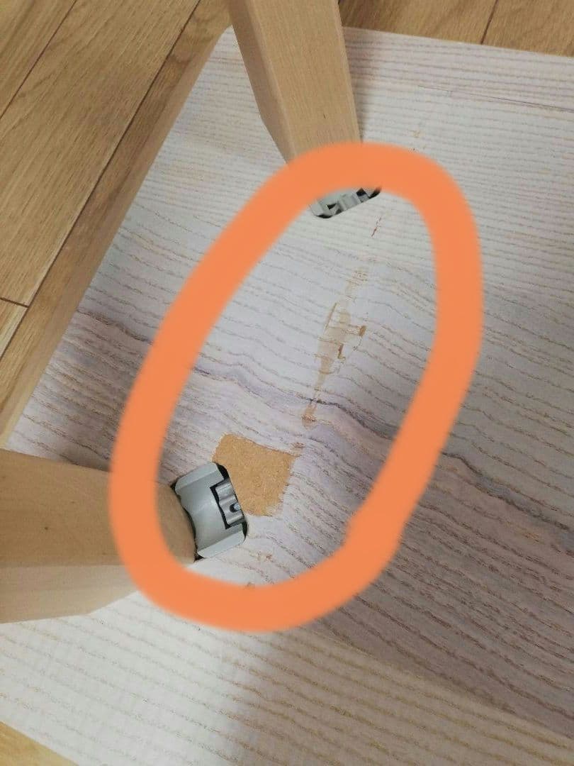 IKEA LISABO　リーサボー　デスク