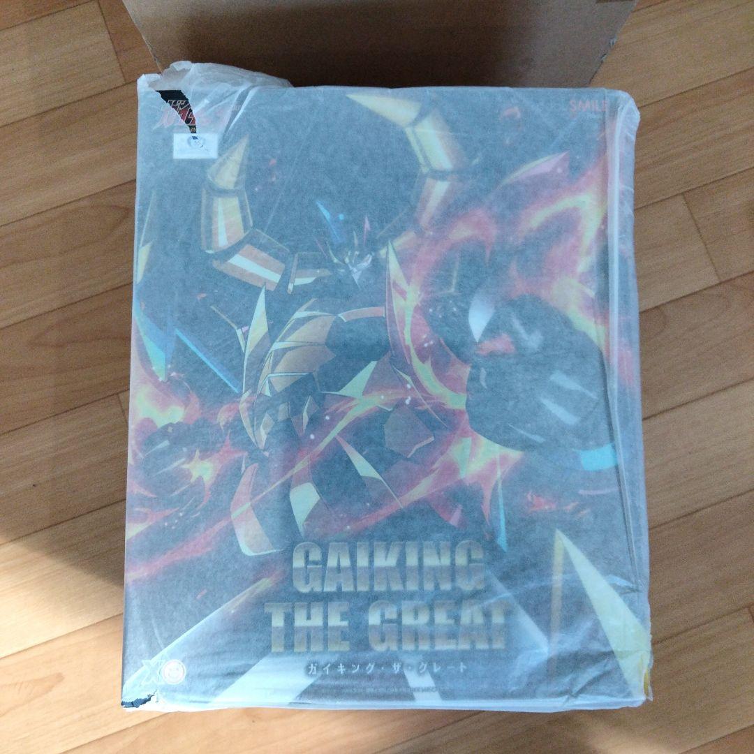 11-92 MODEROID ガイキング・ザ・グレート(3体セット) 未開封