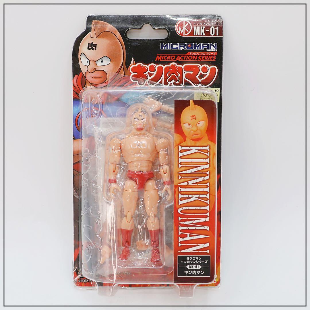 キン肉マン｜ミクロマンシリーズ・フィギュア｜11体セット