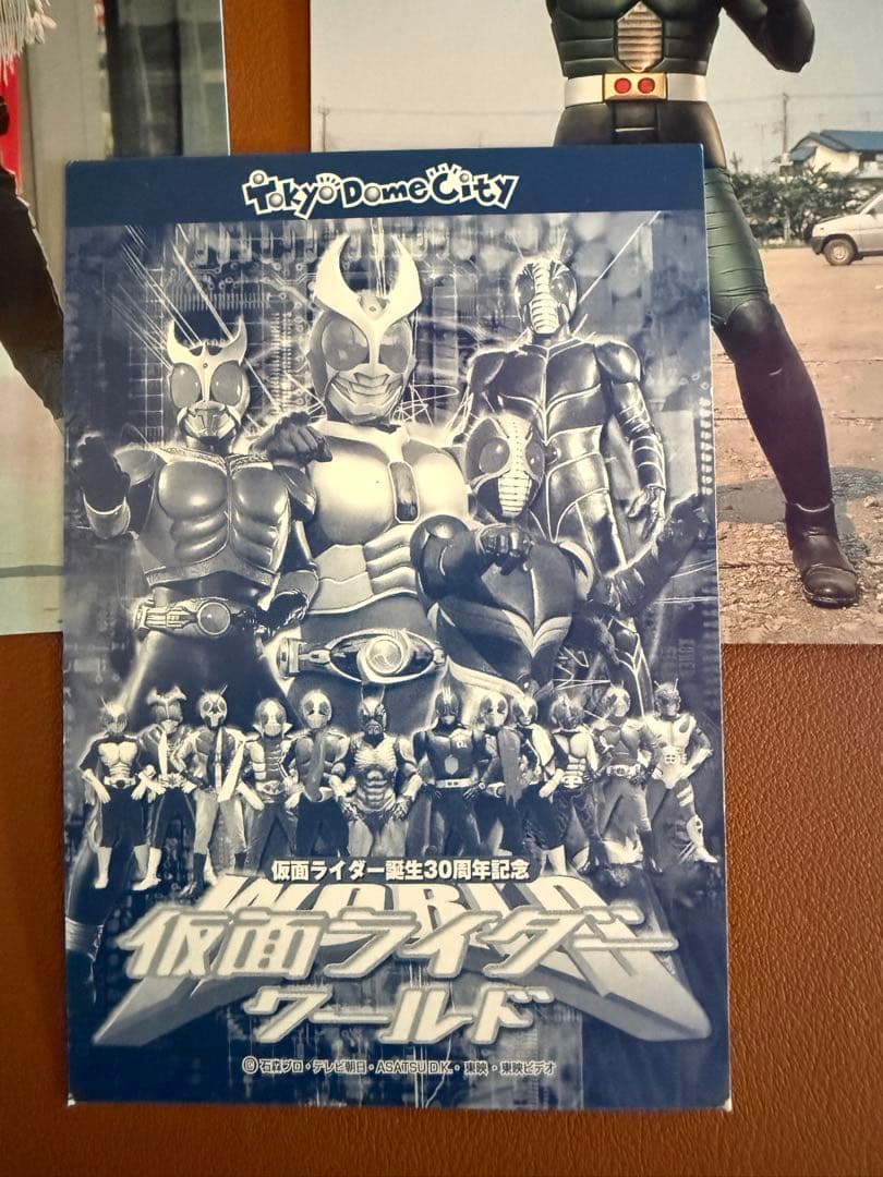 東京ドームシティ 仮面ライダーワールド 2001 アギト ライダー30周年記念