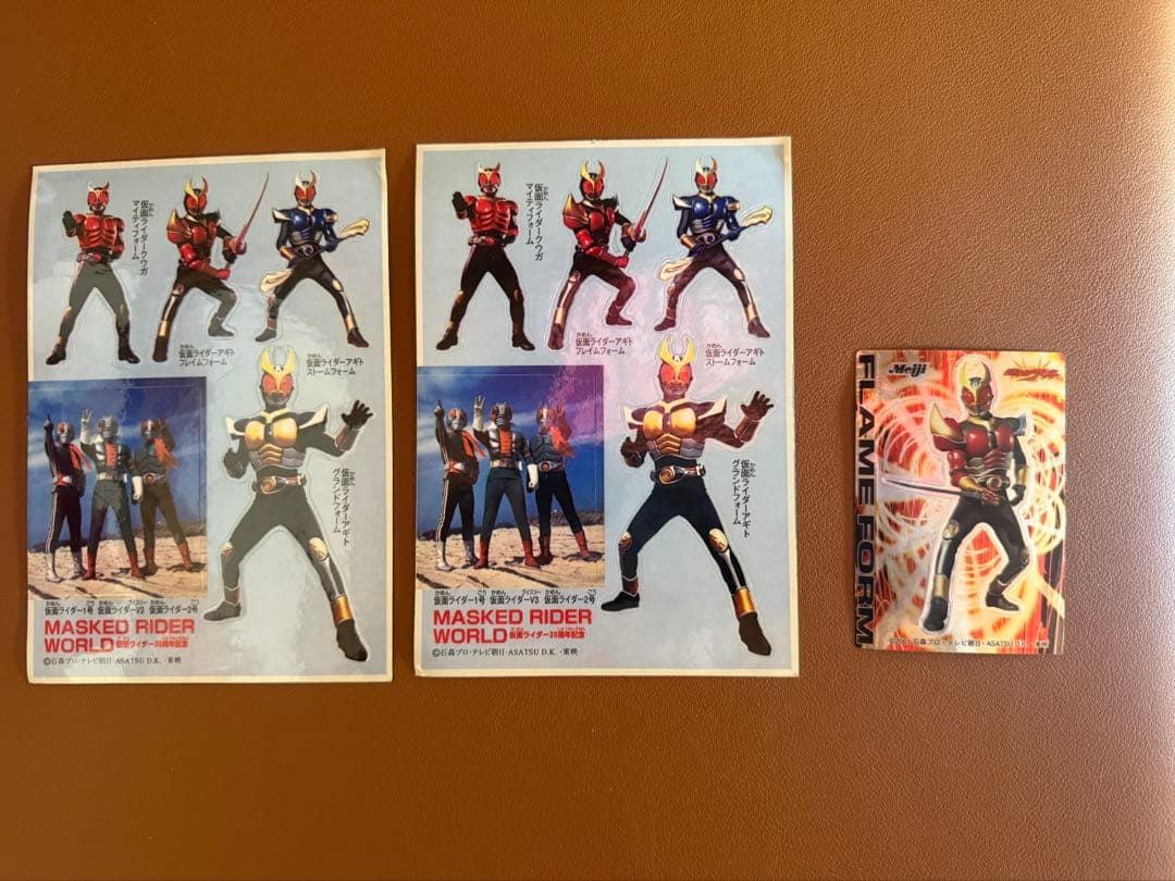 東京ドームシティ 仮面ライダーワールド 2001 アギト ライダー30周年記念