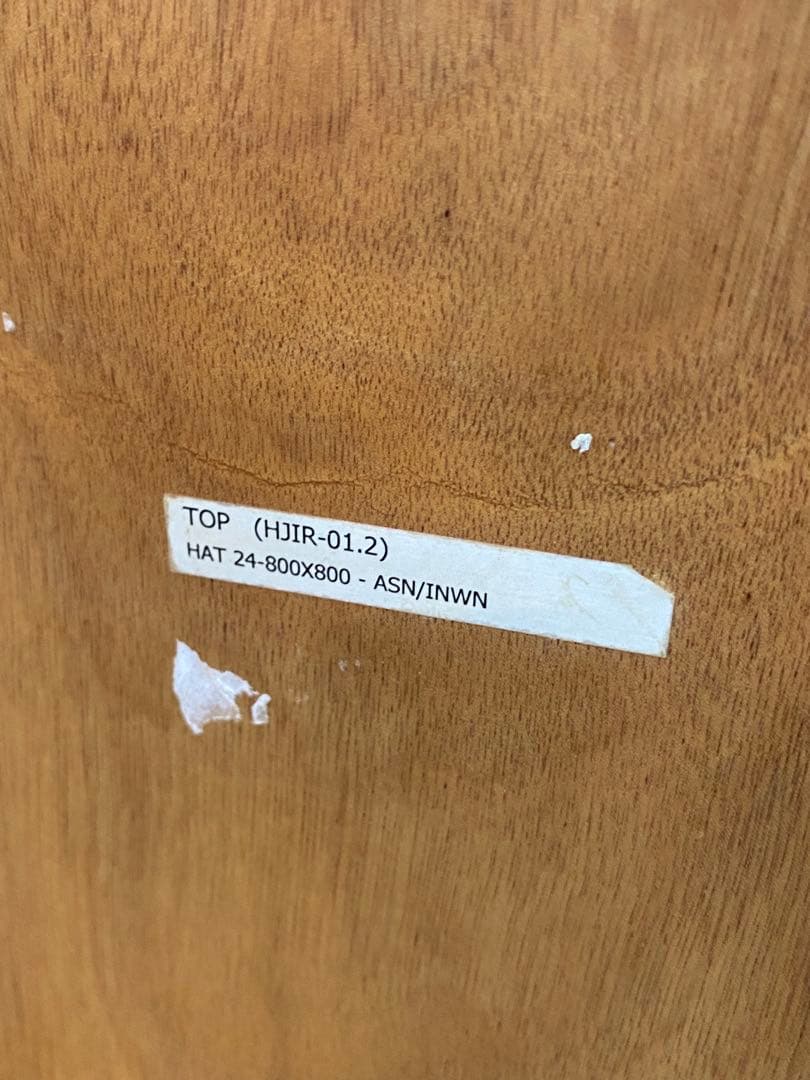 【東京都23区配送無料】ダイニングテーブル　チェア　2脚　3点セット　リビング