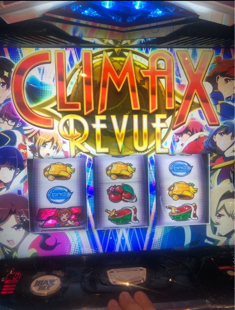 スマスロ レヴュースタァライト 実機！ 送料無料！