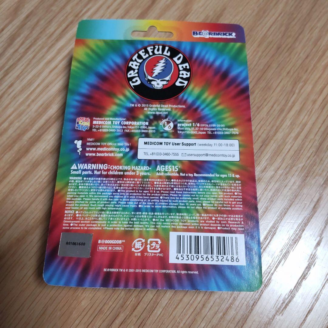 ベアブリック　be@rbrick　ダンシング ベアーズ　レインボー