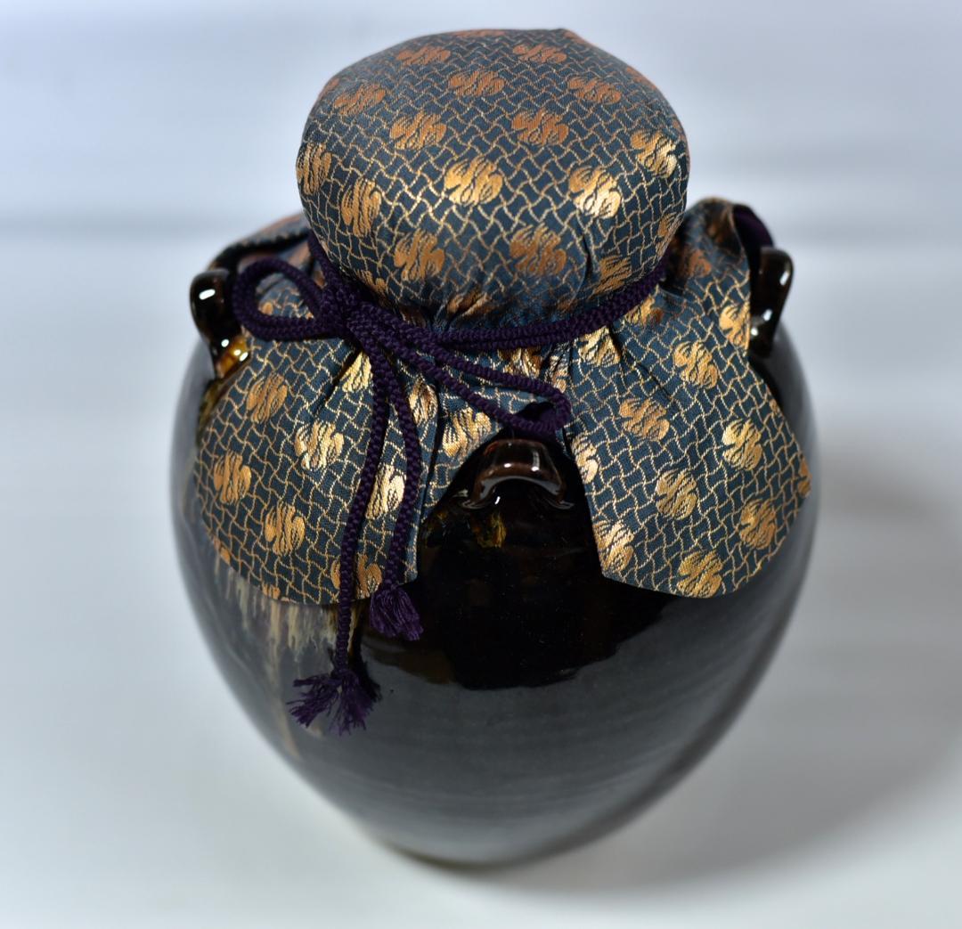 天目釉飾り壺　【極上品】定一作　共箱