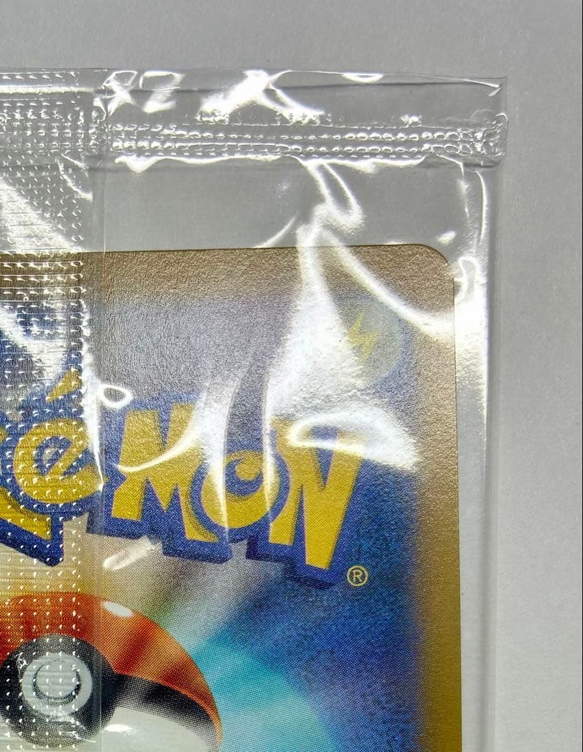 【専用出品】ポケカ　ゴールデンピカチュウ　25th ゴールデンボックス