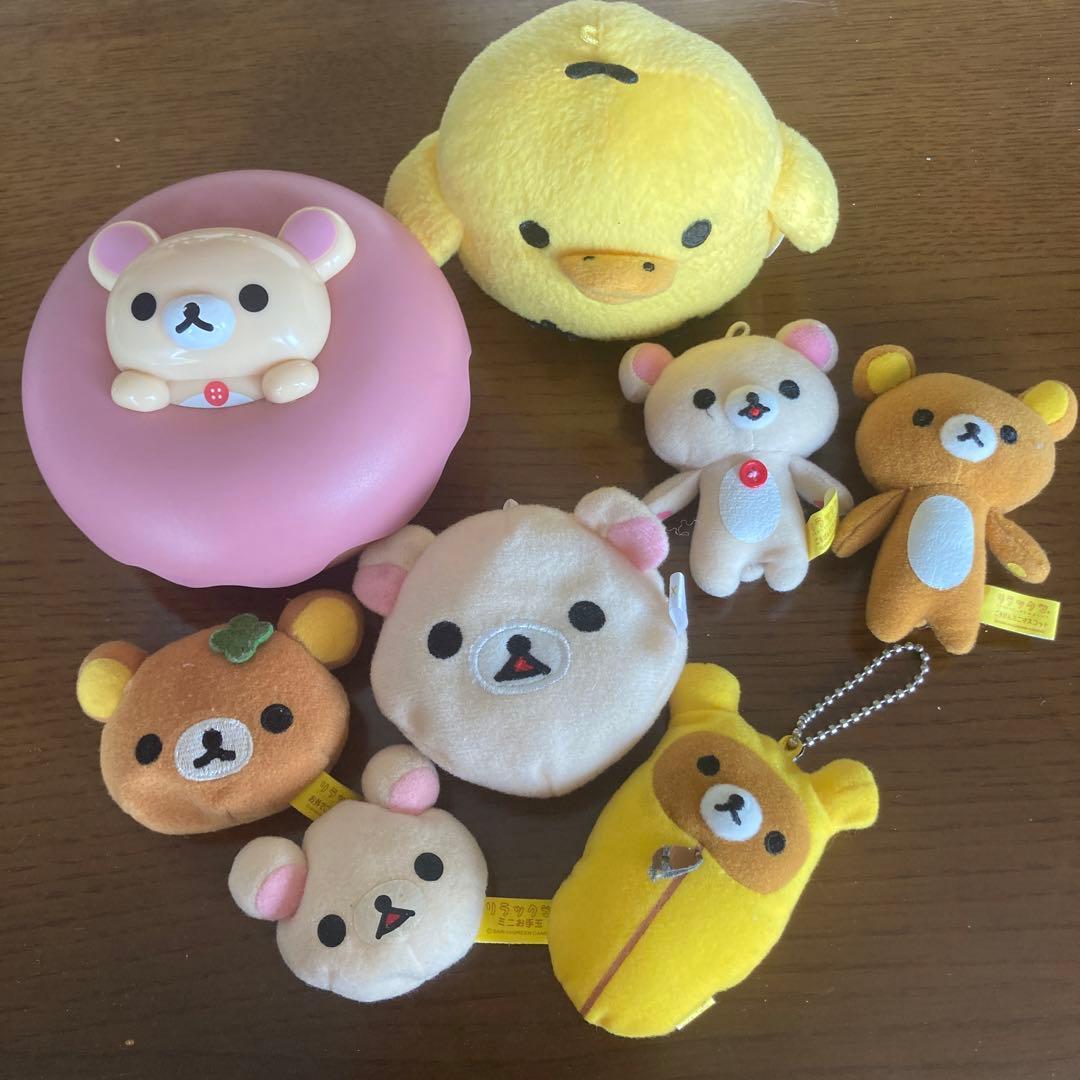 リラックマぬいぐるみマスコットキーホルダーサンエックス平成レトロ48点