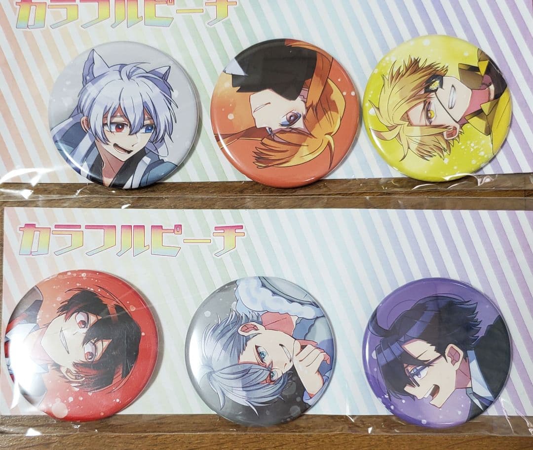 オンライン ショップ 安いおもちゃ・ホビー・グッズ - カラフルピーチ