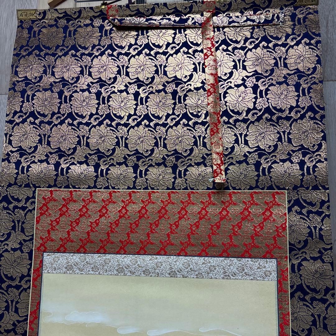 田中浩伸 掛軸 雲上観音 美術品 0121o83 - メルカリ