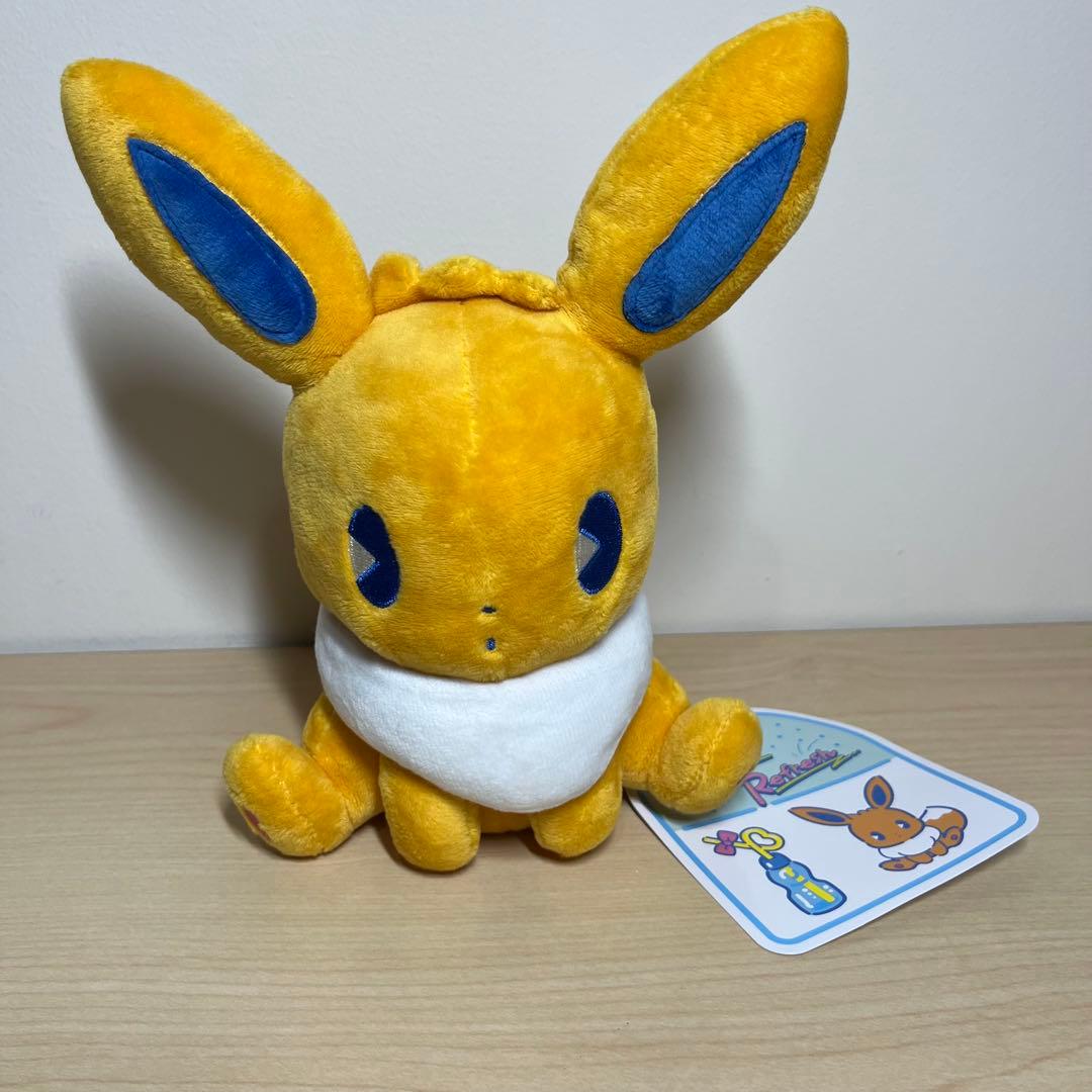 ポケモンセンター サイコソーダ リフレッシュ ぬいぐるみ