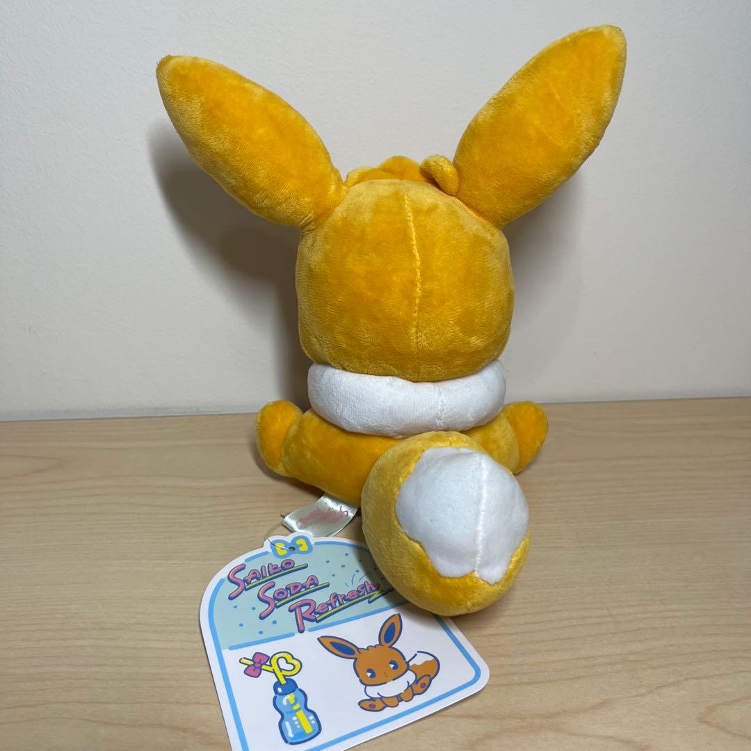 ポケモンセンター サイコソーダ リフレッシュ ぬいぐるみ
