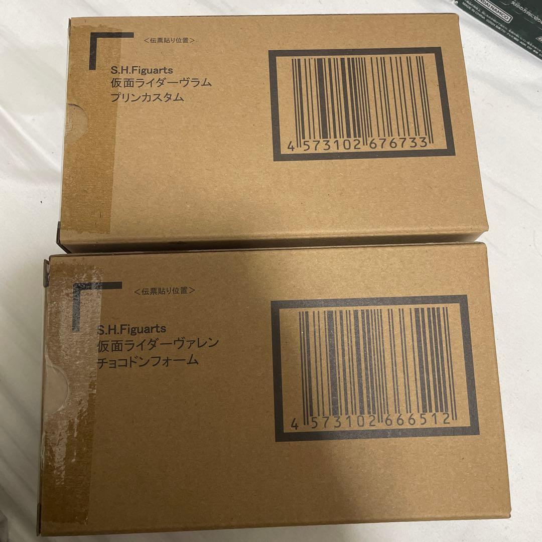 値下げ　S.H.Figuarts仮面ライダーヴァレン＆ヴラムセット