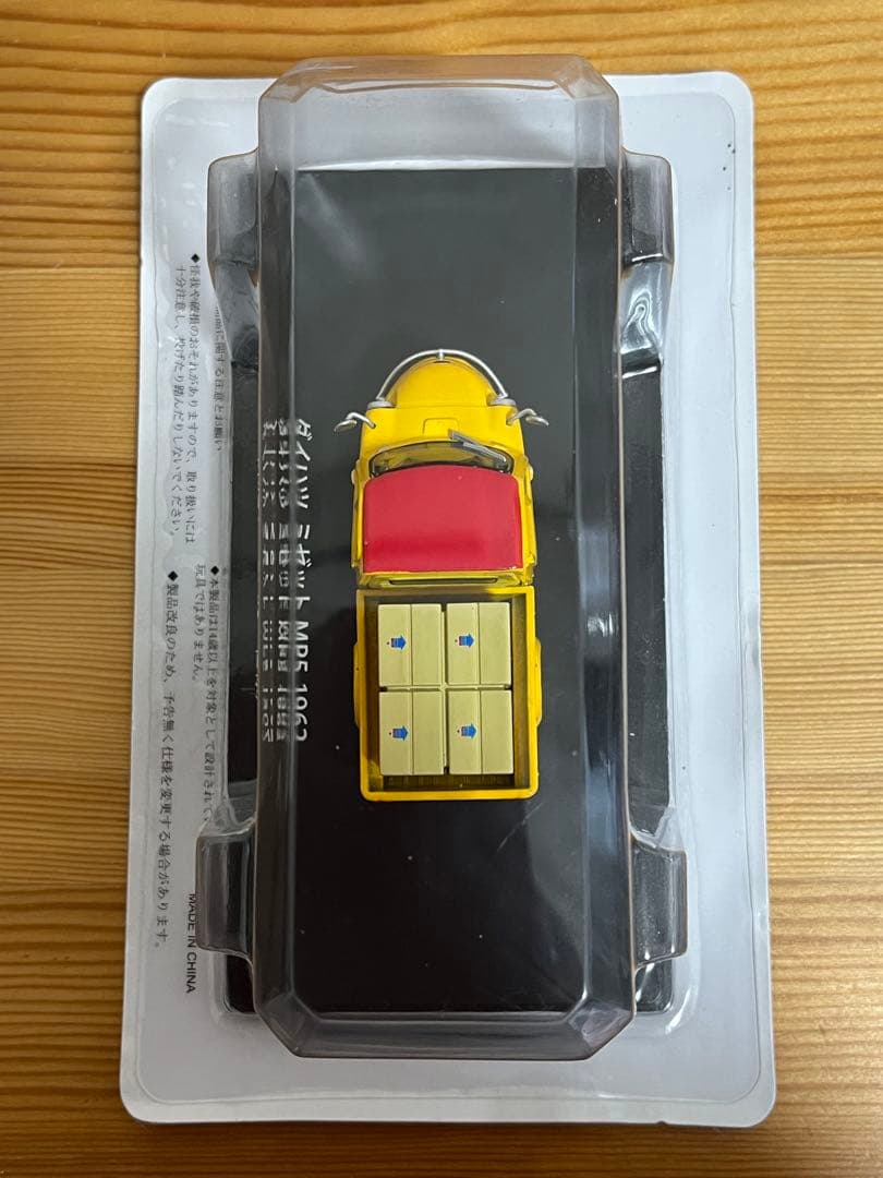 懐かしの商用車コレクション　ミゼット/郵便車仕様/ラーメン屋台仕様　3台セット