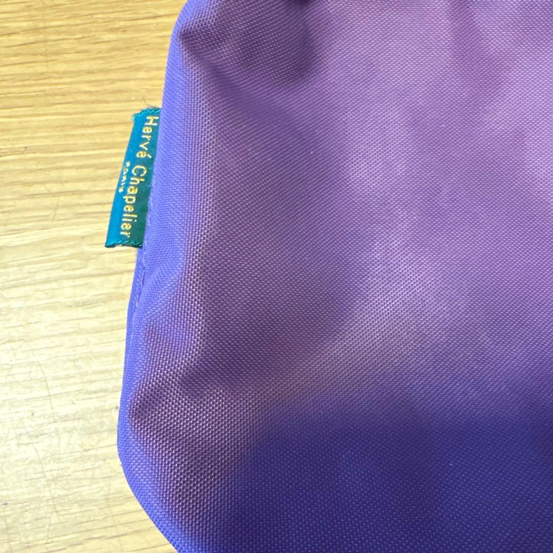 エルベジャプリエ　グリーンレーベル別注　パープル