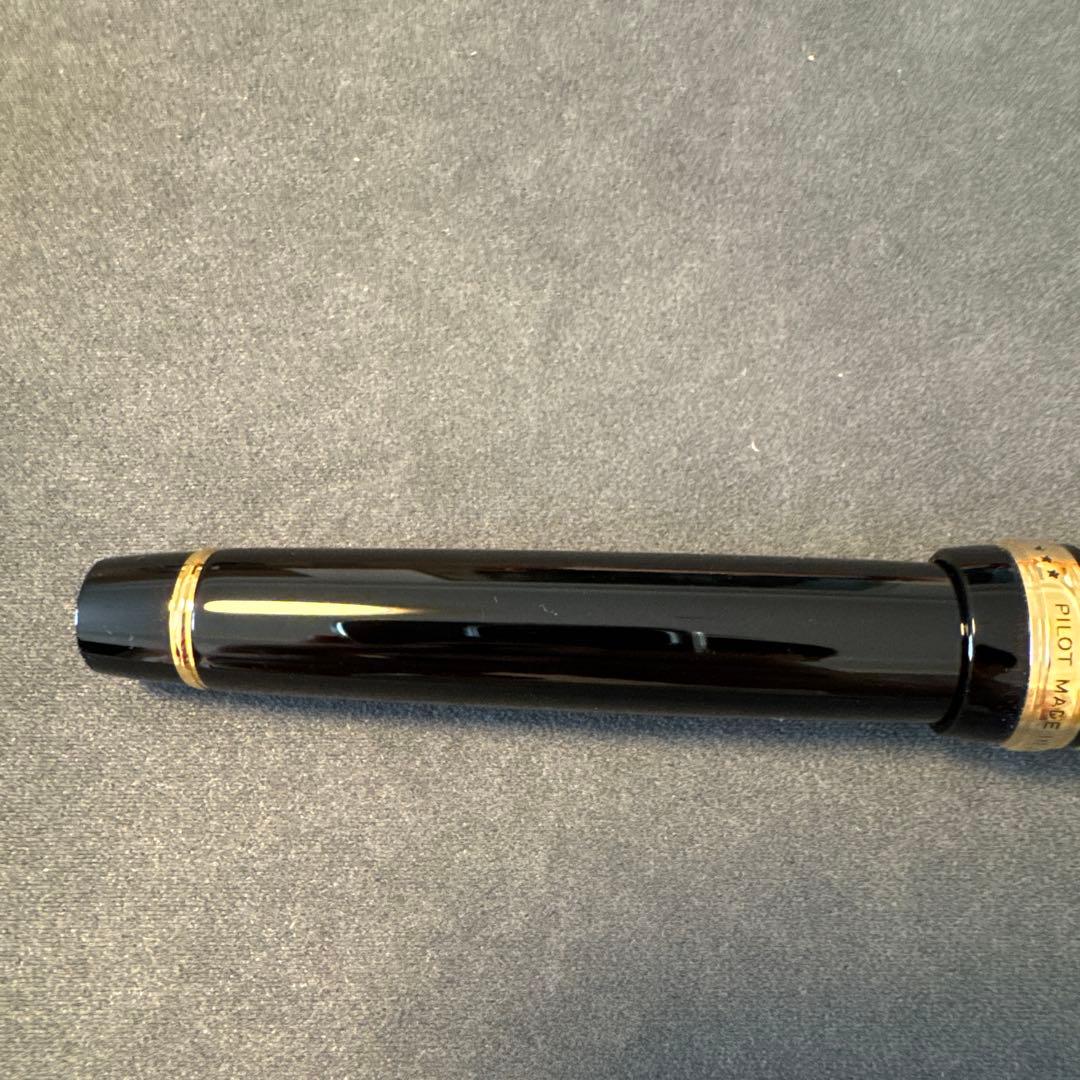 Pilot Custom Urushi　パイロット　カスタム漆　万年筆