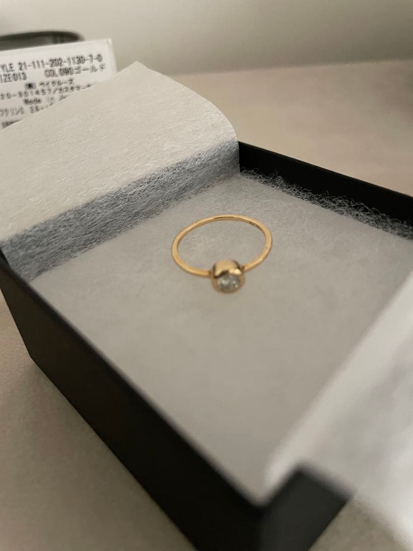 lilas スピックアンドスパン　フクリン　18k ダイヤリング　13号