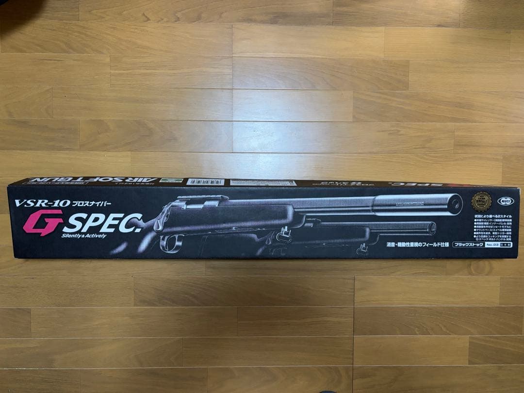 東京マルイ VSR-10 Gスペック 屋外未使用品USED