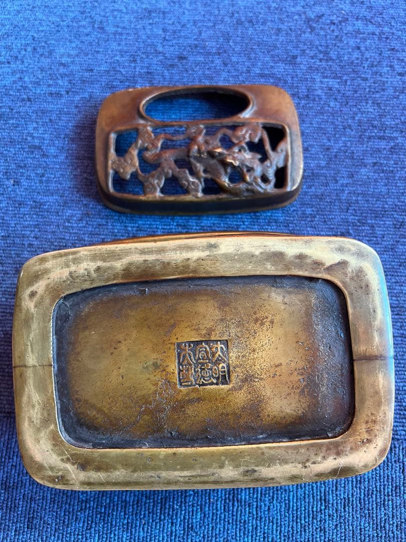 1033 中国骨董　大明宣徳年製銘　銅製　手炉　香炉　時代物