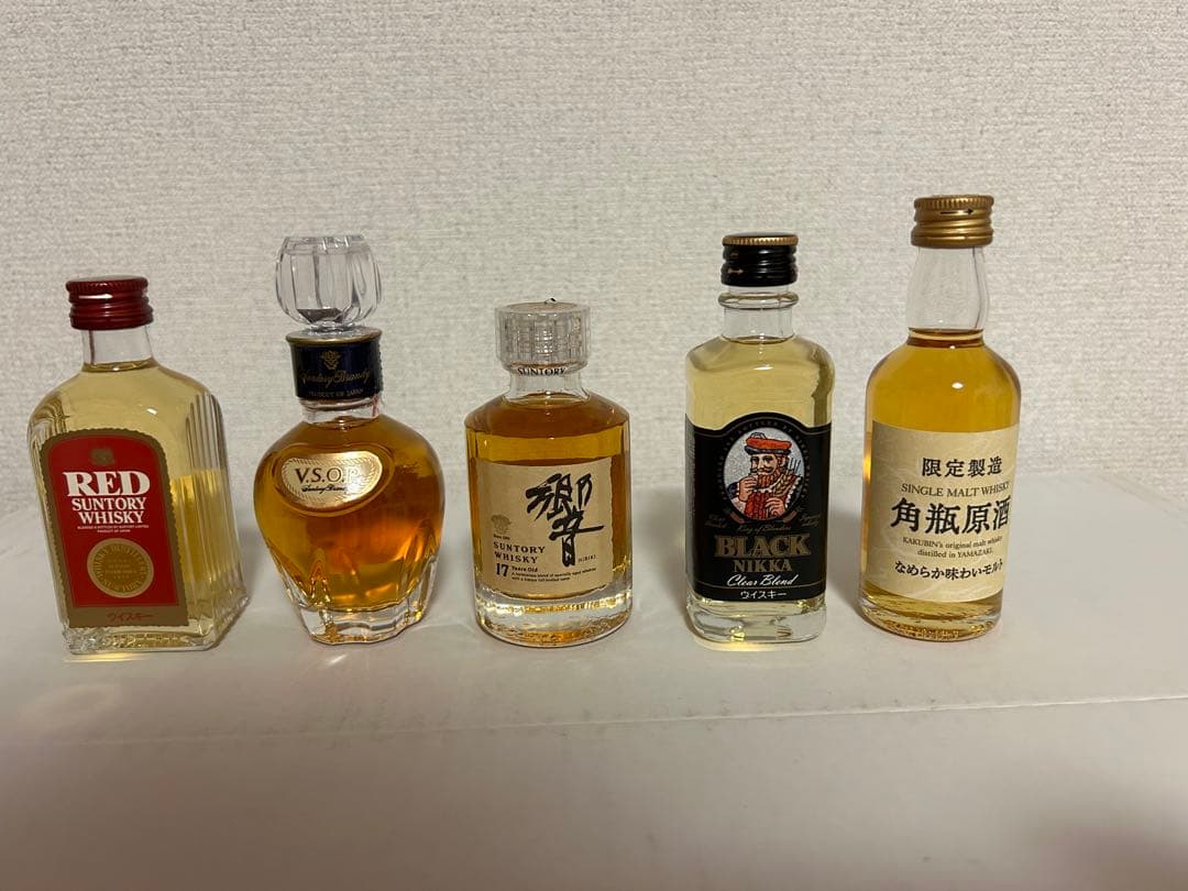 響17年ミニボトル 4本セット