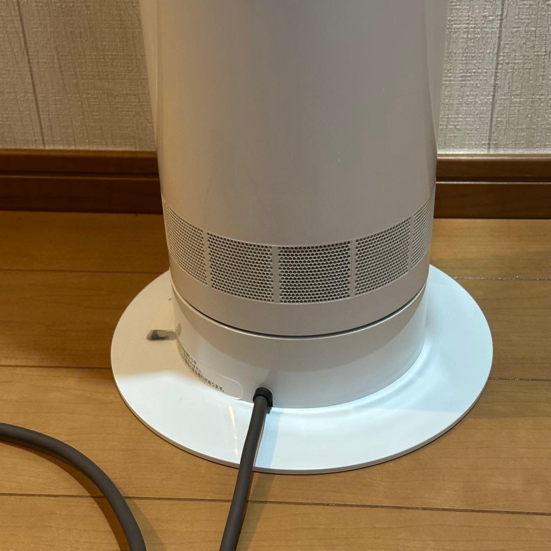 dyson cool ダイソン 羽根の無い扇風機 AM07
