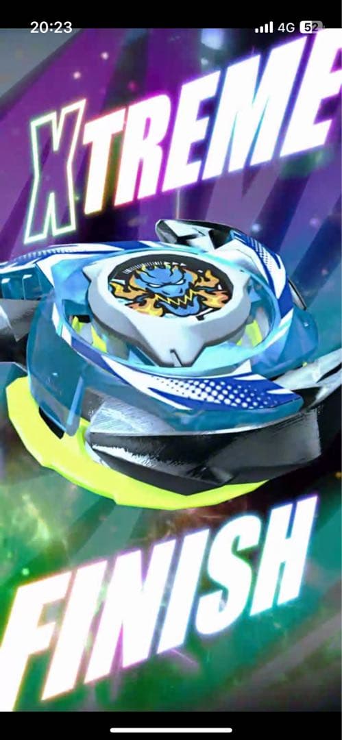 ベイブレードX CX00 ワルキューレボルトS4-70V レアベイゲットバトルに新レアベイ「ワルキューレボルトS4-70V メタル