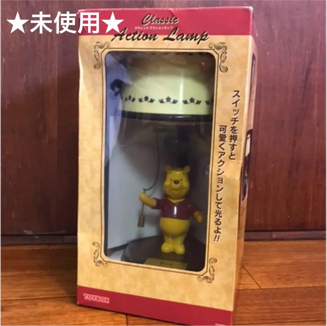 レアアイテム トップ T＆W ドイツ製クロックワーク駆動、ブリキ製観覧