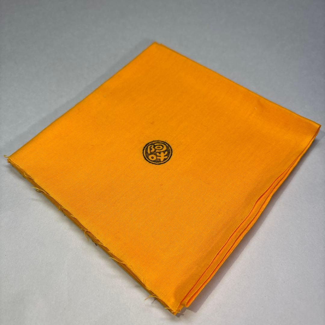 新品)阿吽 掛分釉芽柳茶碗(共箱)