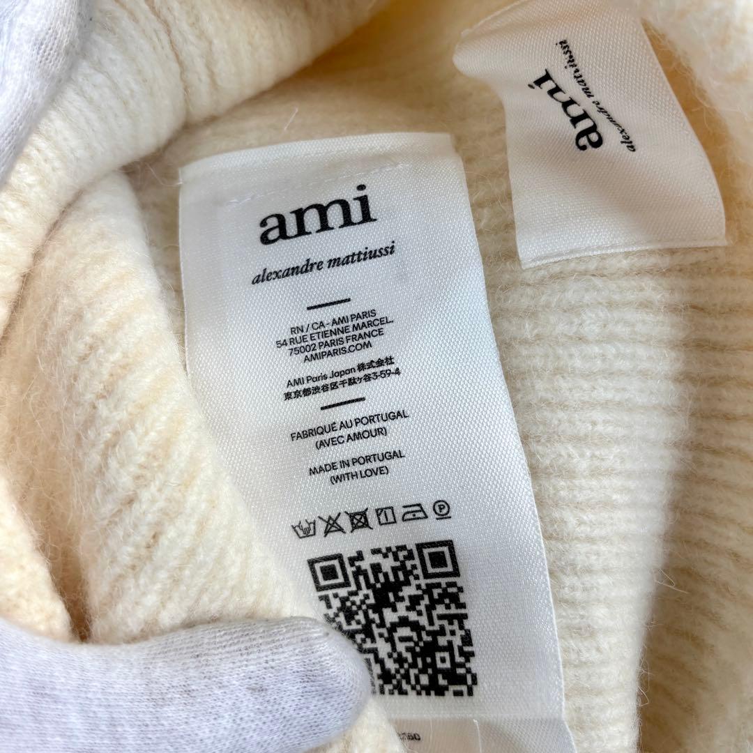 極美品 ami アミパリス ハートA ニット帽 ビーニー アルパカ混