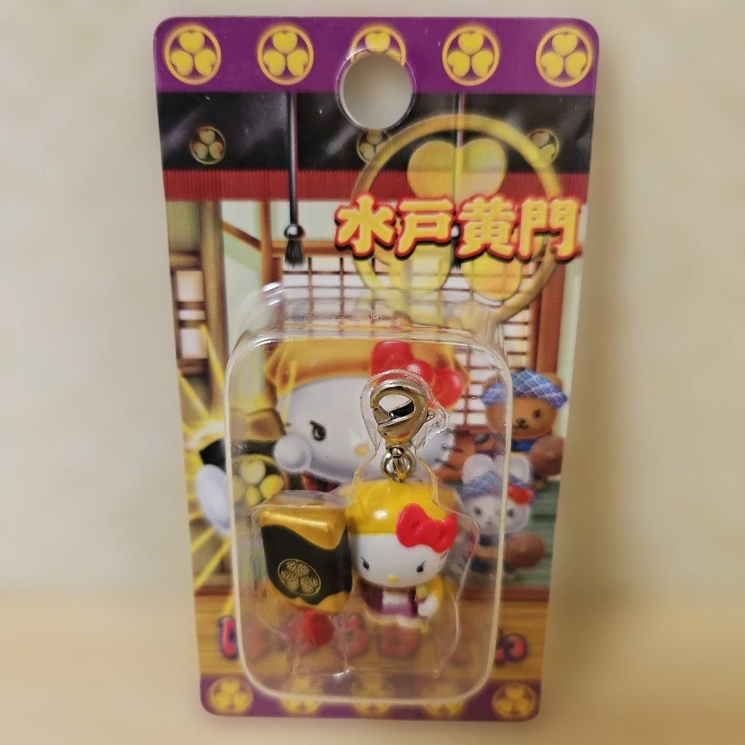 ご当地キティ】ハローキティ 茨城限定 「水戸黄門」 ファスナー