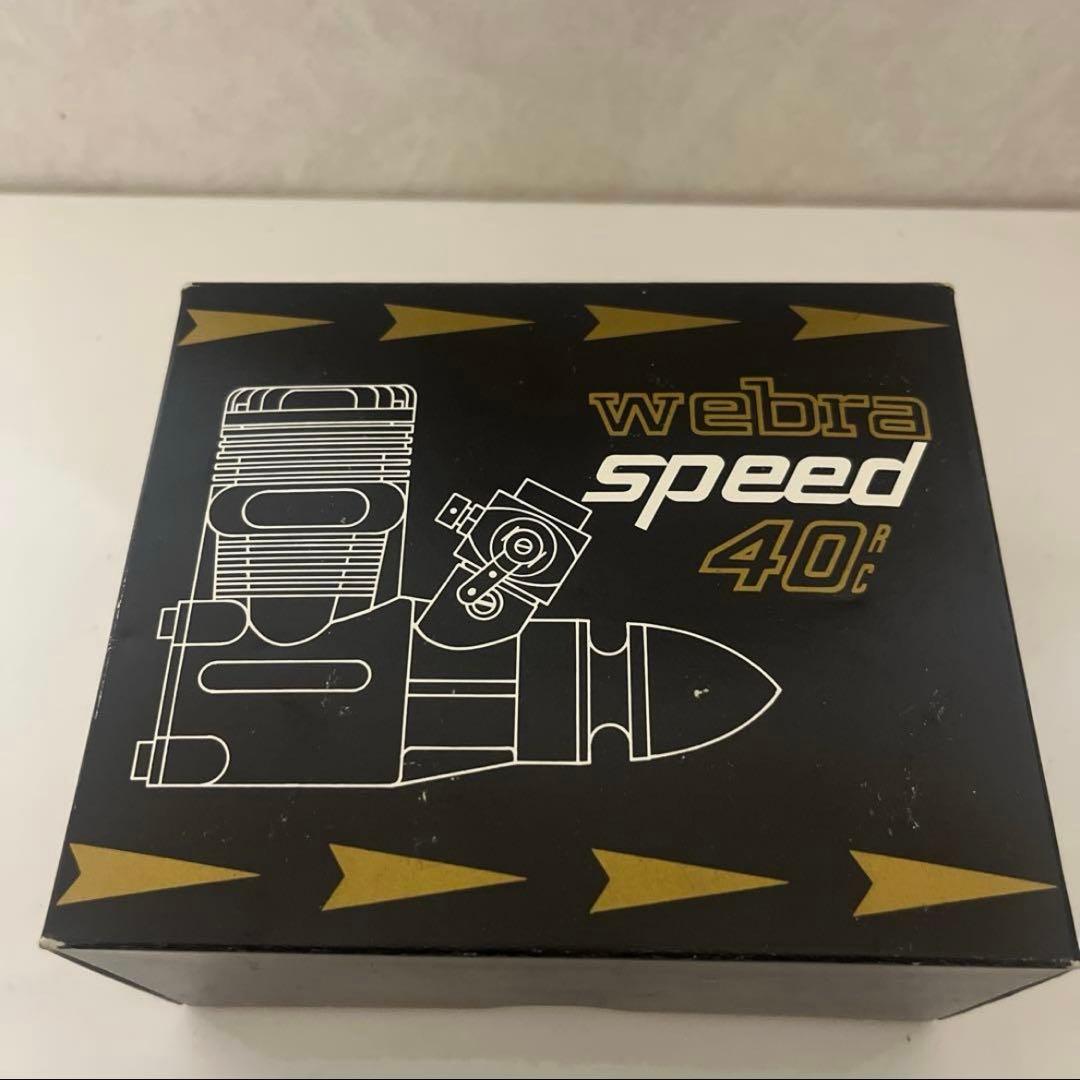 ホビーラジコン Webra Speed 40RC