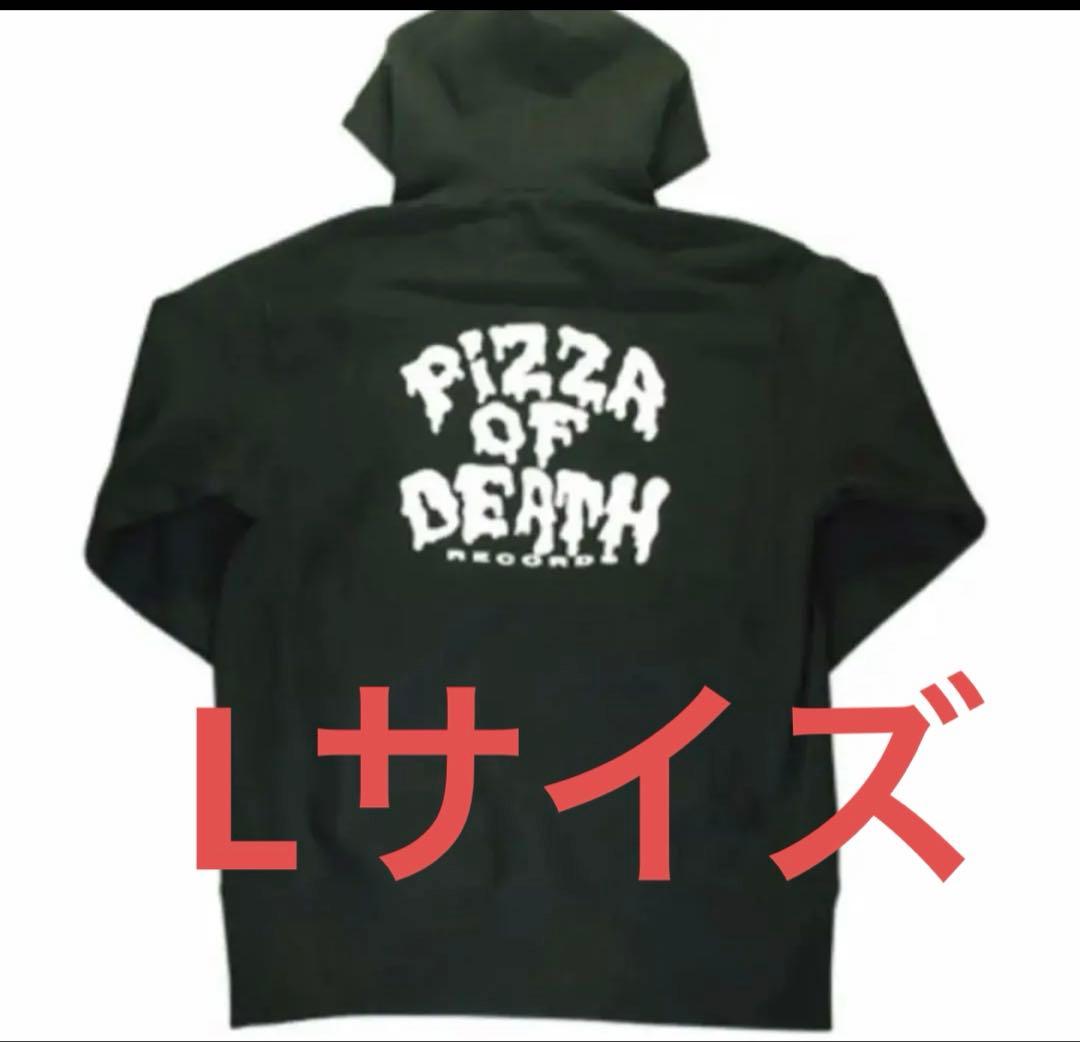 PIZZA OF DEATH ZIP HOODIE ブラック Lサイズ