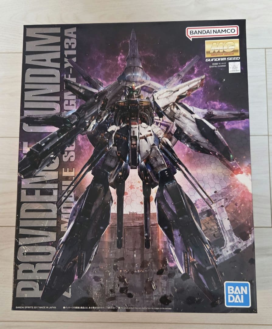 MG プロビデンスガンダム　未組み立て プロヴィデンスガンダム G.U.N.D.A.M プレミアムエディション (MG