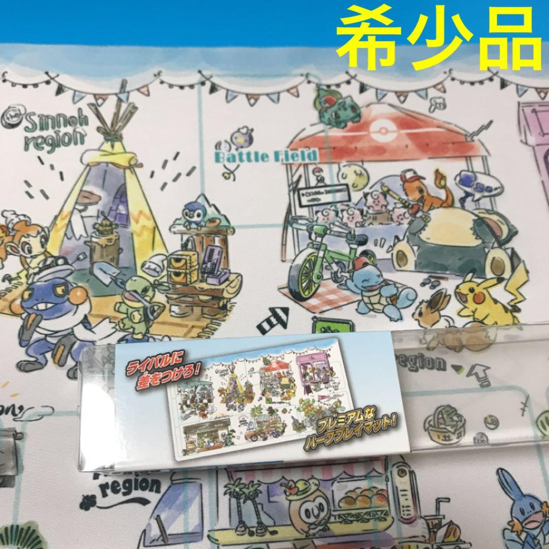 川口春奈さんサイレント＜Steven Alan＞DOKING SALOPETT