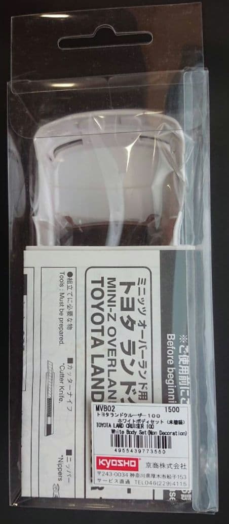 ミニッツ ランドクルーザー ホワイトボディ 楽天市場】京商 ミニッツ ラジコン 4×4 レディセット トヨタ