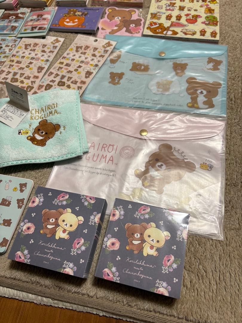 レア　レトロ　リラックマ コリラックマ キイロイトリ チャイロイコグマグッズ