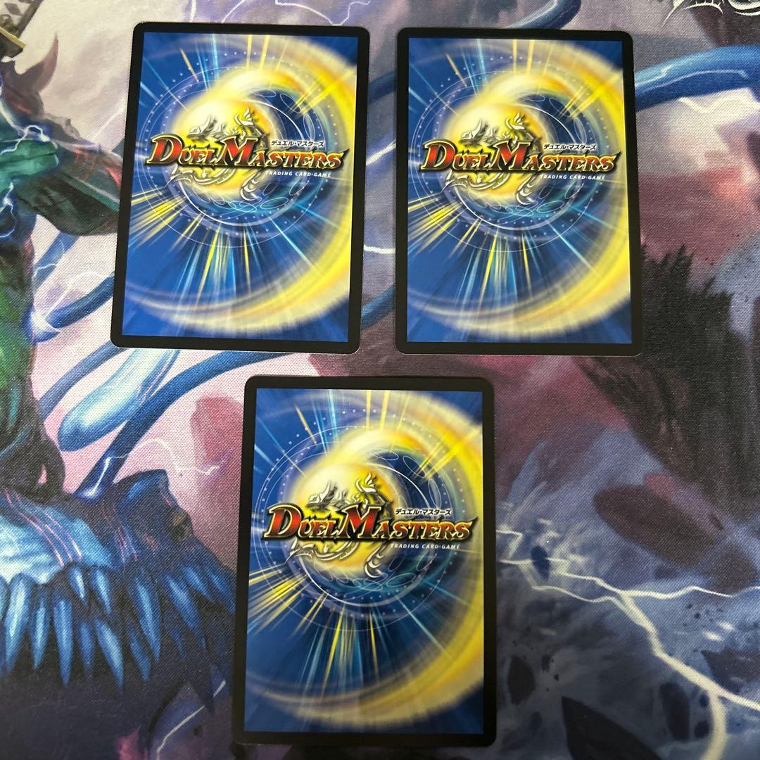 オールデリート コラボスペシャルトレジャーライザのアトリエ デュエル